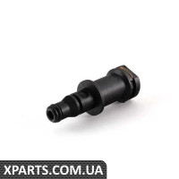 21522283914 BMW Клапан затримки зчеплення