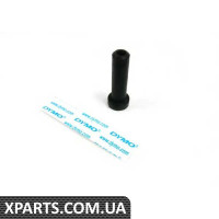 16120480125 BMW Редуктор паливної магістралі