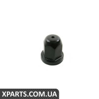 41335480120 BMW Кришка - ціна за штуку