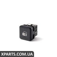 61318360828 BMW Перемикач центрального замку