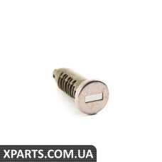 51218135960 BMW РЕМКОМПЛЕКТ-ЗАМОК