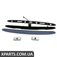 51137170966 BMW Ручка кришки багажника в зборі - ґрунтована
