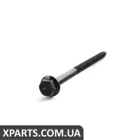 11131435806 BMW Болт с шестигранной головкой с шайбой