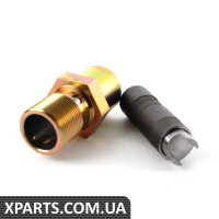 11311307782 BMW Натягувач ланцюга ГРМ