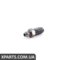 34116768018 BMW Вентиляційний клапан - вказана ціна за штуку