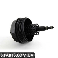 11421744000 BMW Кришка корпусу масляного фільтра