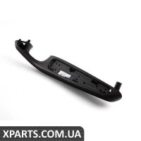 51417904070 BMW Передній правий підлокітник - Schwarz/Black Cube, алюміній