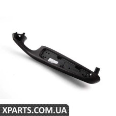 51417904070 BMW Передній правий підлокітник - Schwarz/Black Cube, алюміній