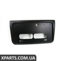 51181971266 BMW Кронштейн переднього номерного знака