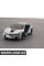 80452209951 BMW Модель автомобіля BMW Vision EfficientDynamics - білий/синій