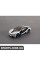 80452209951 BMW Модель автомобіля BMW Vision EfficientDynamics - білий/синій
