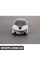 80452209951 BMW Модель автомобіля BMW Vision EfficientDynamics - білий/синій