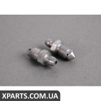 34116780509 BMW Вентиляційний клапан - вказана ціна за штуку