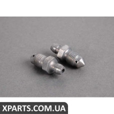 34116780509 BMW Вентиляційний клапан - вказана ціна за штуку