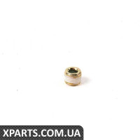 11122244830 BMW ЗАТИКАТИ
