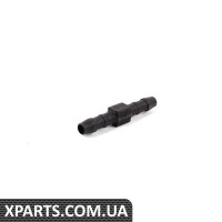 11151276486 BMW з'єднувач шланга - (БІЛЬШЕ НЕ ПРОДАЄТЬСЯ)