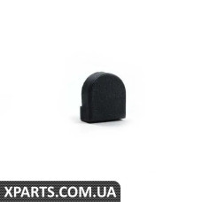 51168191241 BMW Гвинтовою кришкою