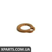 32411134846 BMW Захисна пластина