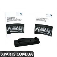 84212151043 BMW Адаптер Apple IPhone з блоком вилучення