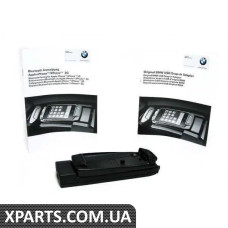 84212151043 BMW Адаптер Apple IPhone з блоком вилучення