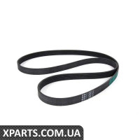 11287628653 BMW Пояс для аксесуарів