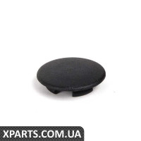 51411869871 BMW Обрізний ковпачок - вказана ціна за штуку