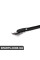 51717033257 BMW Кришка заднього скла - нижня