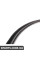 51717033257 BMW Кришка заднього скла - нижня