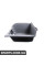 51478218788 BMW Внутрішня обробка багажника - права