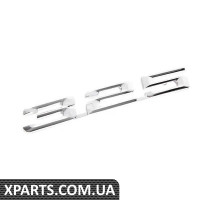 51141960225 BMW ГЕРБ