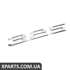 51141960225 BMW ГЕРБ