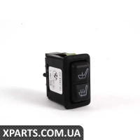 61311381208 BMW Перемикач обігріву сидіння — ціна вказана за штуку