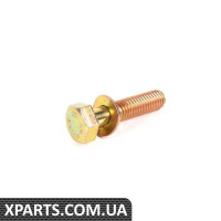07119912492 BMW БОЛТ