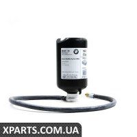 71102282826 BMW Надувна пляшка M Mobility