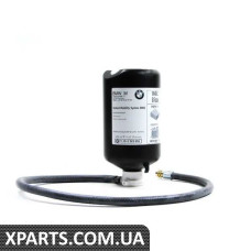 71102282826 BMW Надувна пляшка M Mobility