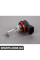 63217160784 BMW Галогенная лампа H11 — цена указана за штуку