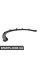 51777158427 BMW Накладка на колісну арку E70 X5