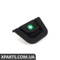 52208191981 BMW Засувка аптечки