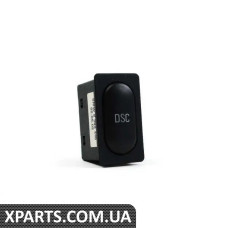 61318383446 BMW Перемикач керування DSC