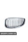 51137065701 BMW Хромована решітка радіатора - ліва