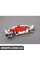 62118354454 BMW Підтримка кластера датчиків