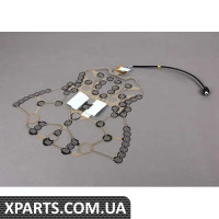 65778367599 BMW E36 Датчик сидіння подушки безпеки - передній правий