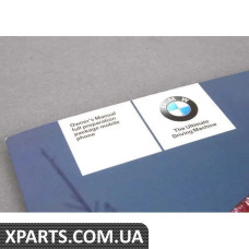 01412600740 BMW Посібник з експлуатації, телефон "en US" - SA639Sa
