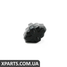 13711742763 BMW Кріплення повітряної коробки