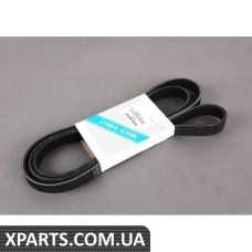 11287628650 BMW Пояс для аксесуарів