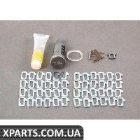 51218105491 BMW Ремкомплект циліндра замка - лівий