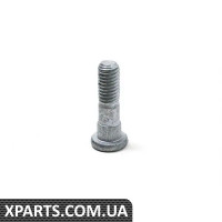 21511203012 BMW Рифлений болт