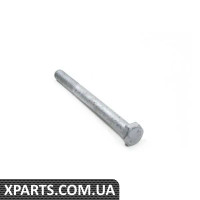 07119902997 BMW Болт с шестигранной головкой