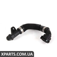 17117541143 BMW Шланг охолоджувальної рідини - від радіатора до масляного радіатора