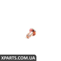 41611906284 BMW ПРИКОЛОТИ